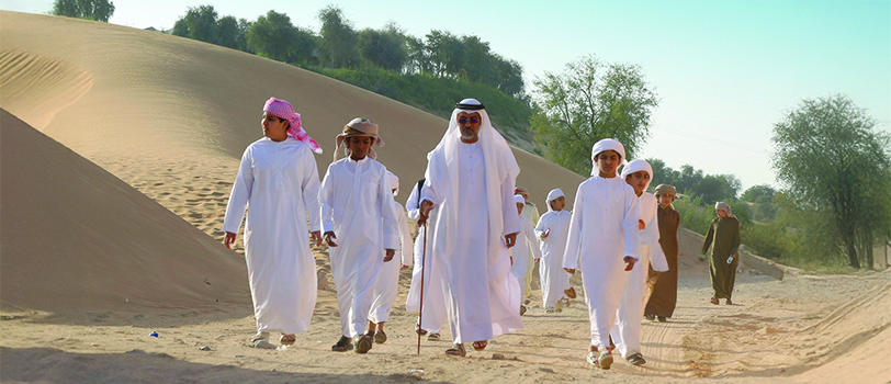 School Program