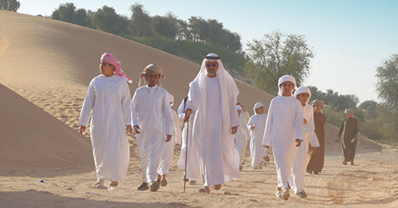 School Program